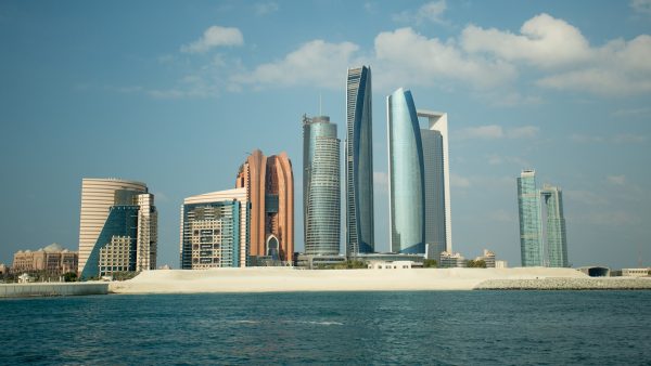 Abu Dhabi com Safári ou City Tour